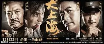 哈利·波特与魔法石经典小说海报