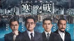 挪威的森林经典小说海报